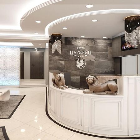 Boutique Hotel And Spa Tsarevets Veliko Tarnovo Ngoại thất bức ảnh